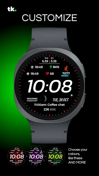 Satisfy 100 Digital watch face screenshot 5