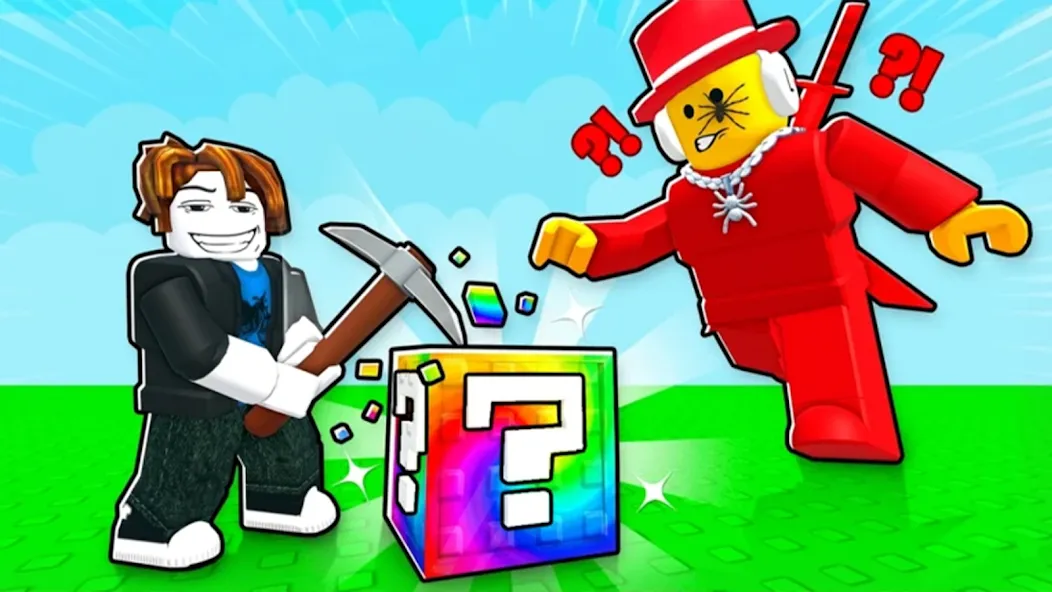 Break a Lucky Block! screenshot 2