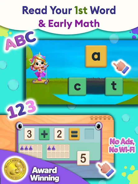 Kindergarten Learning Games+ screenshot 7