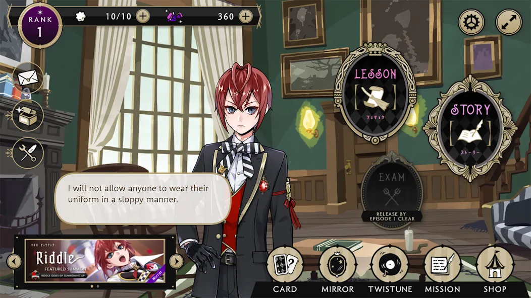Disney Twisted-Wonderland screenshot 6
