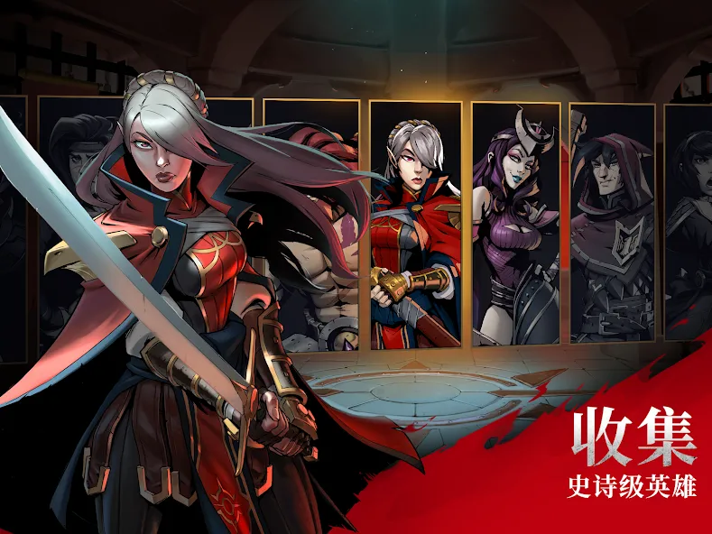 Grimguard Tactics: Fantasy RPG screenshot 21