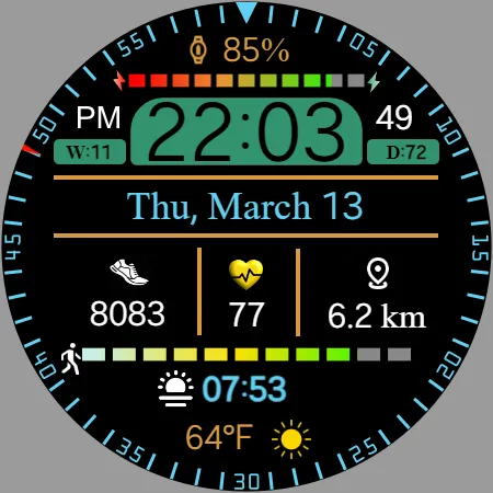 Multi Function Digital Iris535 screenshot 22