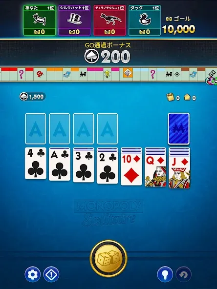 MONOPOLY Solitaire: トランプゲーム screenshot 14