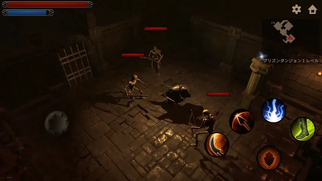 ダンジョンの戦士 screenshot 2