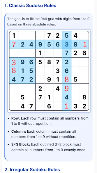 eSudoku: Classic & Irregular screenshot 7