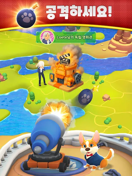 Billionaire Royale Club screenshot 12