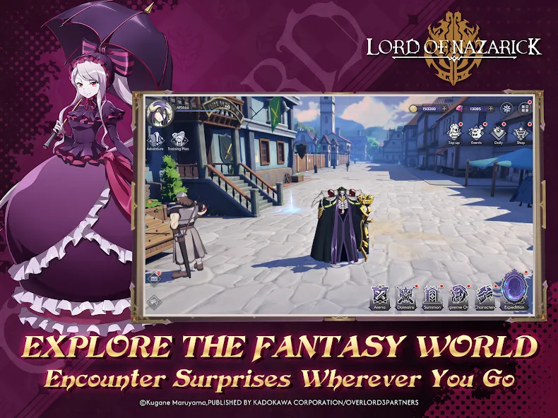 Lord of Nazarick screenshot 16