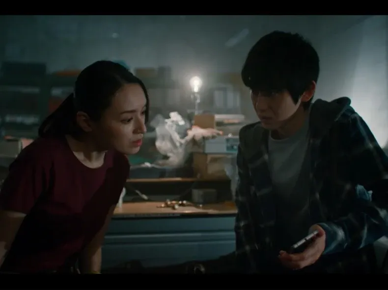 Death Come True screenshot 12