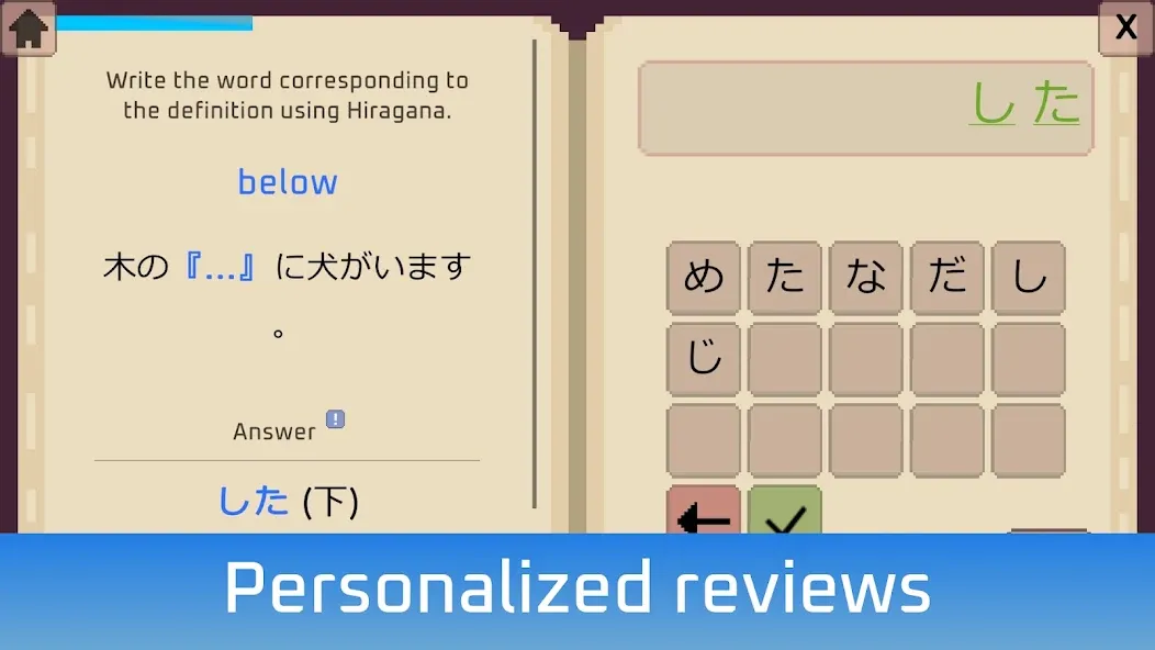 Wagotabi: Learn Japanese screenshot 6