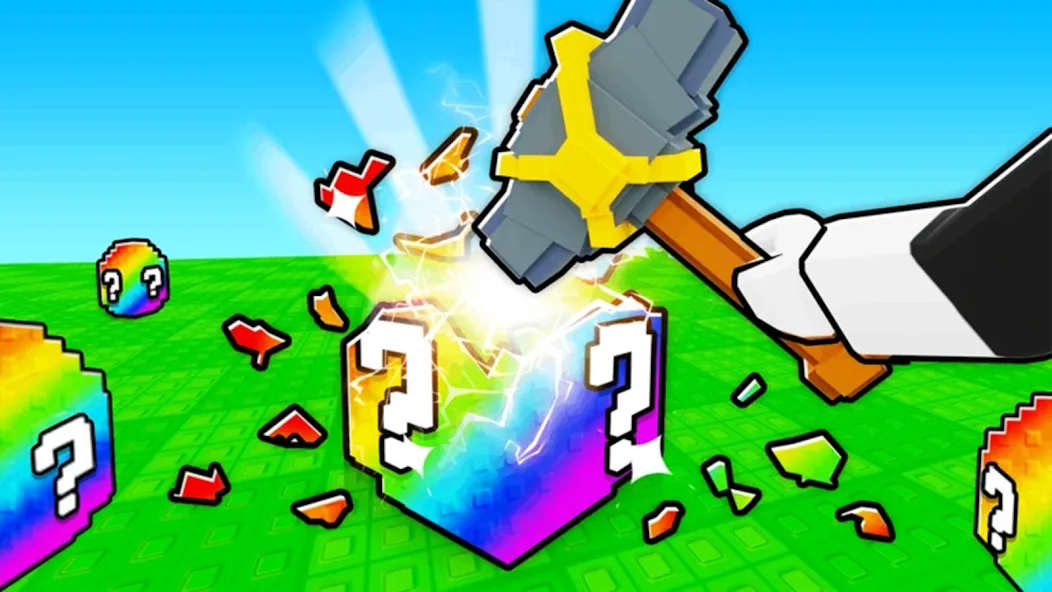 Break a Lucky Block! screenshot 6