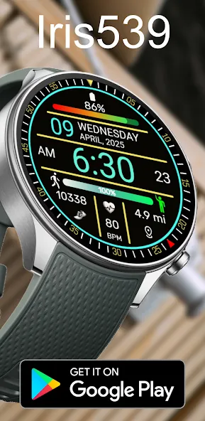 Multi-Function Digital Iris539 screenshot 20