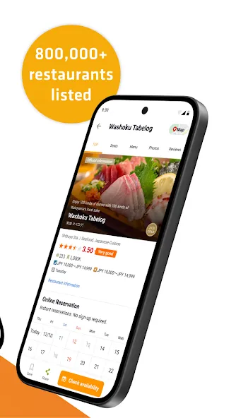 Tabelog - Food Guide in Japan screenshot 2