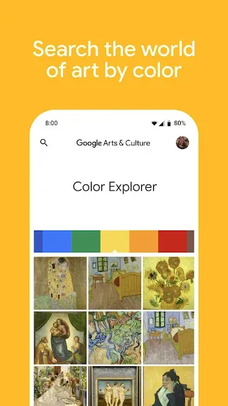 Google 艺术与文化 screenshot 8