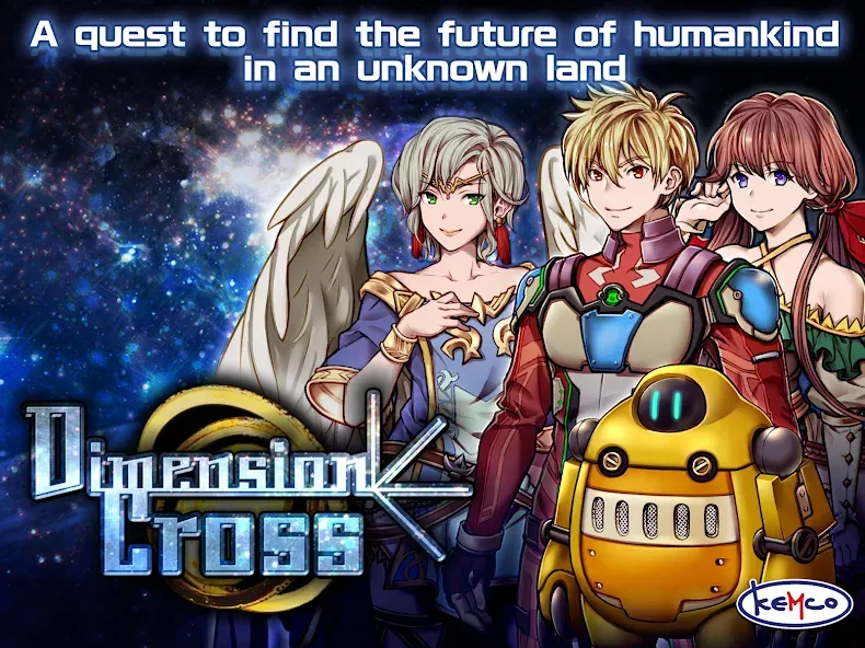 RPG Dimension Cross screenshot 17