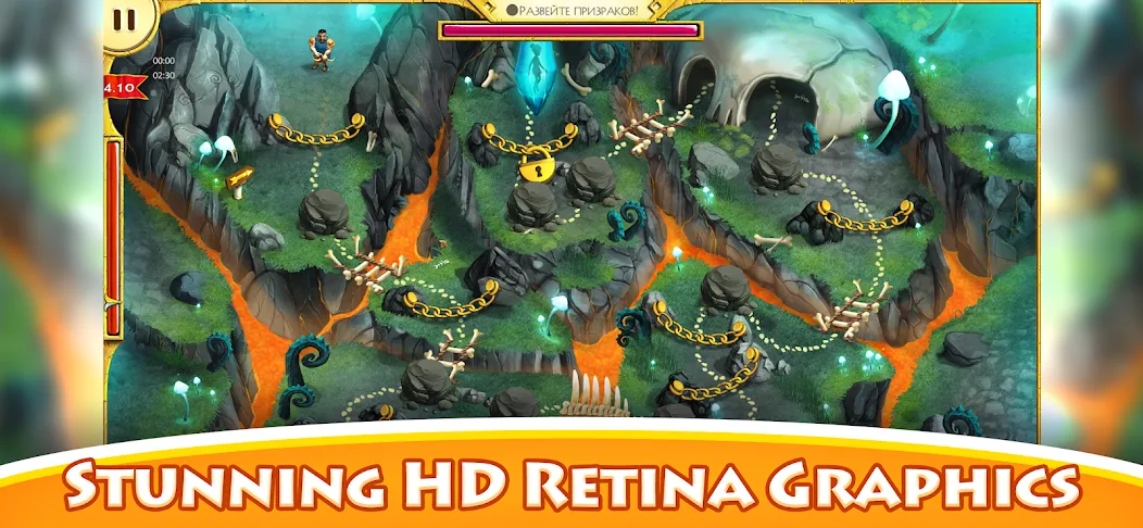 12 Labours of Hercules screenshot 8