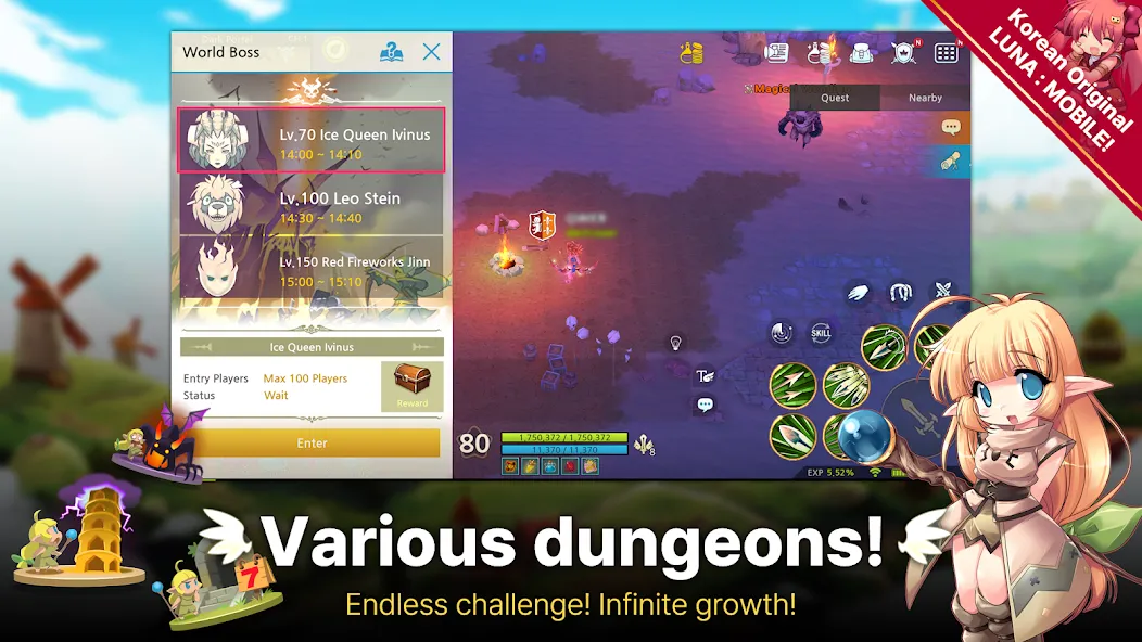 LUNA : MOBILE screenshot 1