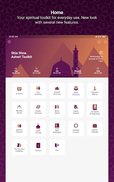 Shia Toolkit screenshot 14