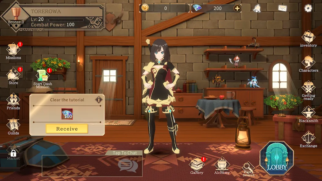 TOREROWA screenshot 5