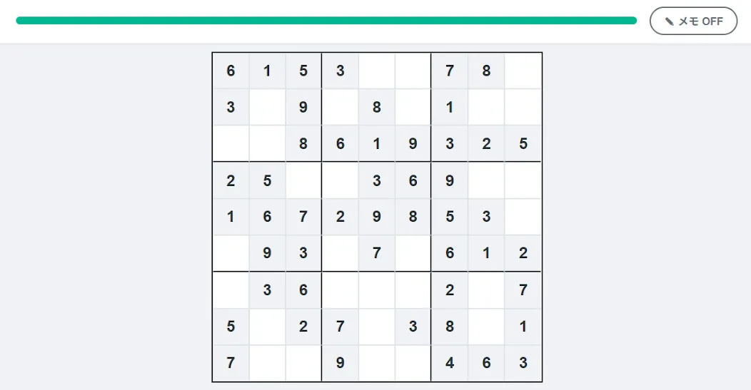数独スライム合成ゲーム screenshot 1