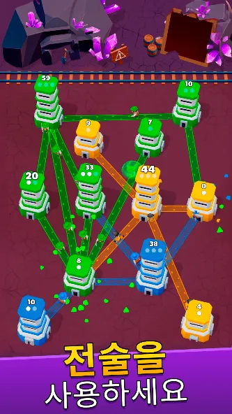 타워 워 (Tower War) screenshot 6