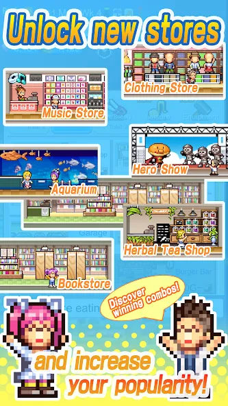 Mega Mall Story 2 screenshot 6