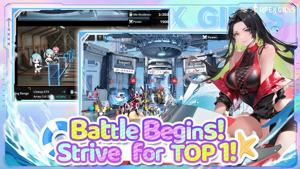 Apex Girls: 3650-Pull Giveaway screenshot 19