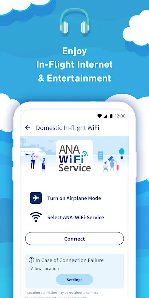ANA screenshot 7