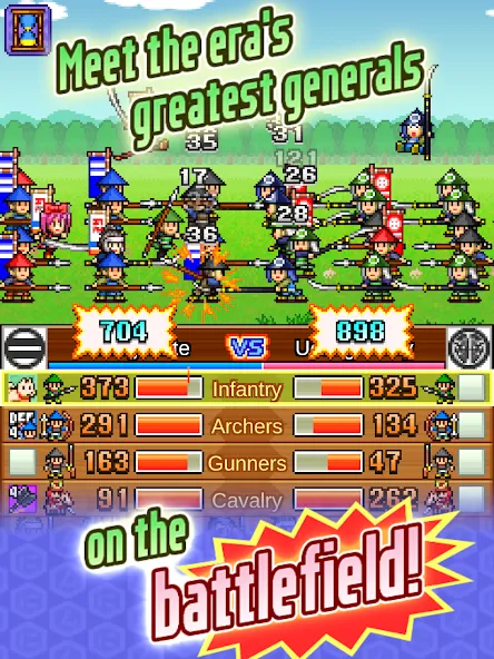 Ninja Village screenshot 13