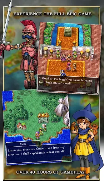 DRAGON QUEST IV screenshot 2