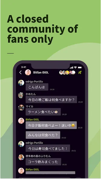 Bitfan screenshot 3