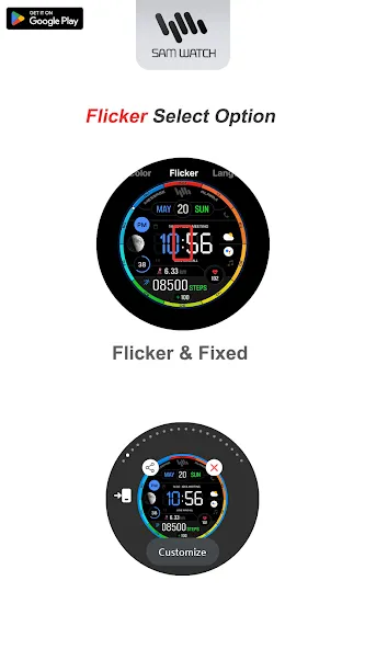 SamWatch Digital X screenshot 5