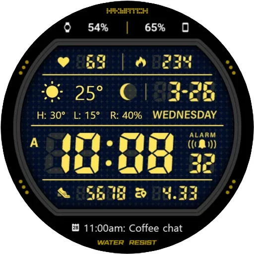 HMK WD038 screenshot 37
