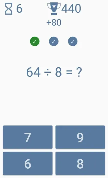 Math Games Premium screenshot 1