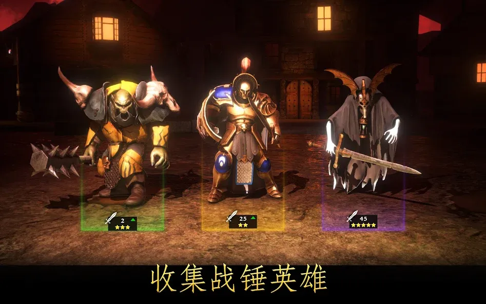 Warhammer Quest screenshot 15