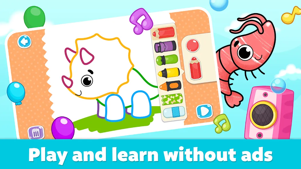 Coloring for Kids: Drawing 2-6 screenshot 4