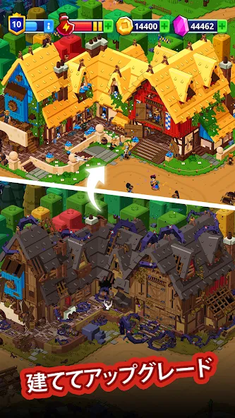 Medieval Merge 中世のマージ screenshot 3