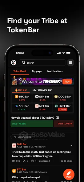 SoSoValue: Crypto Tracker screenshot 6