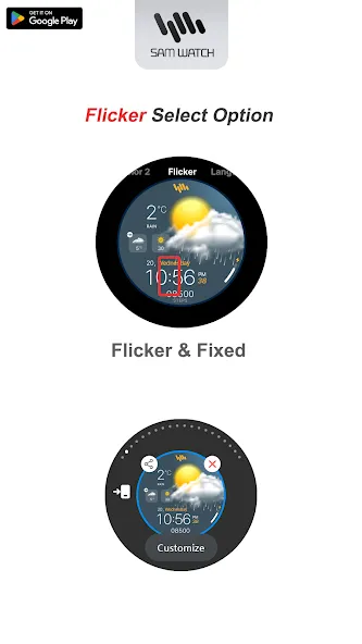 SamWatch Simple Weather screenshot 5