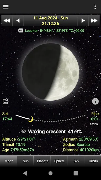 Daff Moon Phase screenshot 1