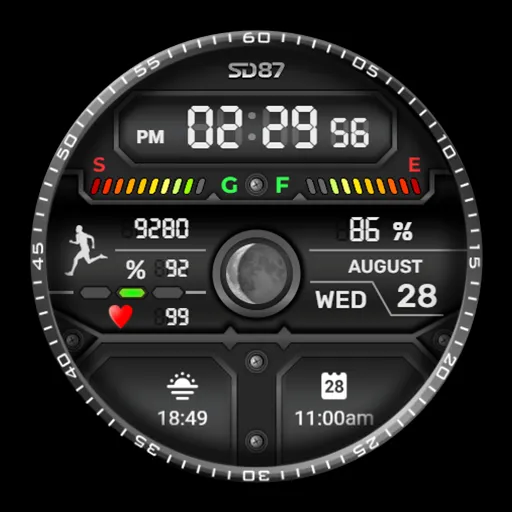 SD87 screenshot 14
