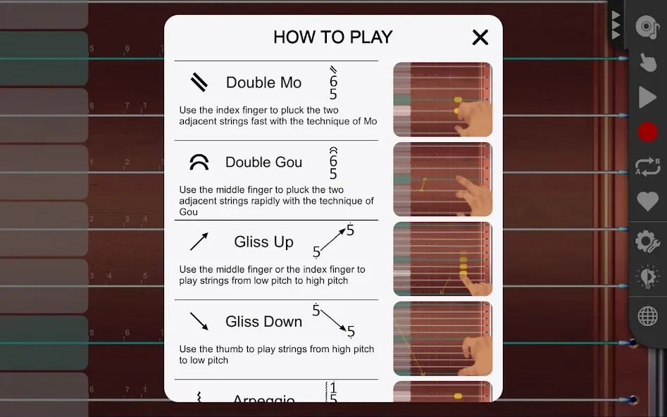 Guzheng Master screenshot 15
