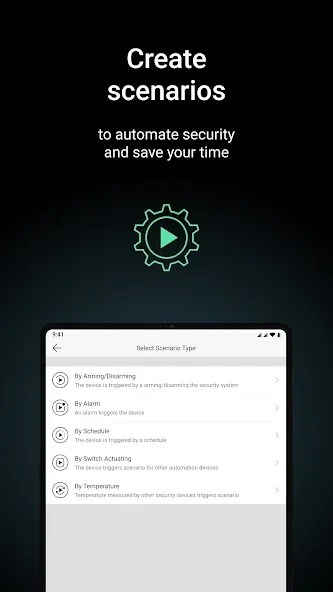 Ajax Security System screenshot 14
