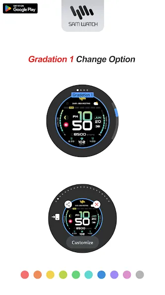 SamWatch PointColor 13 2023 screenshot 4