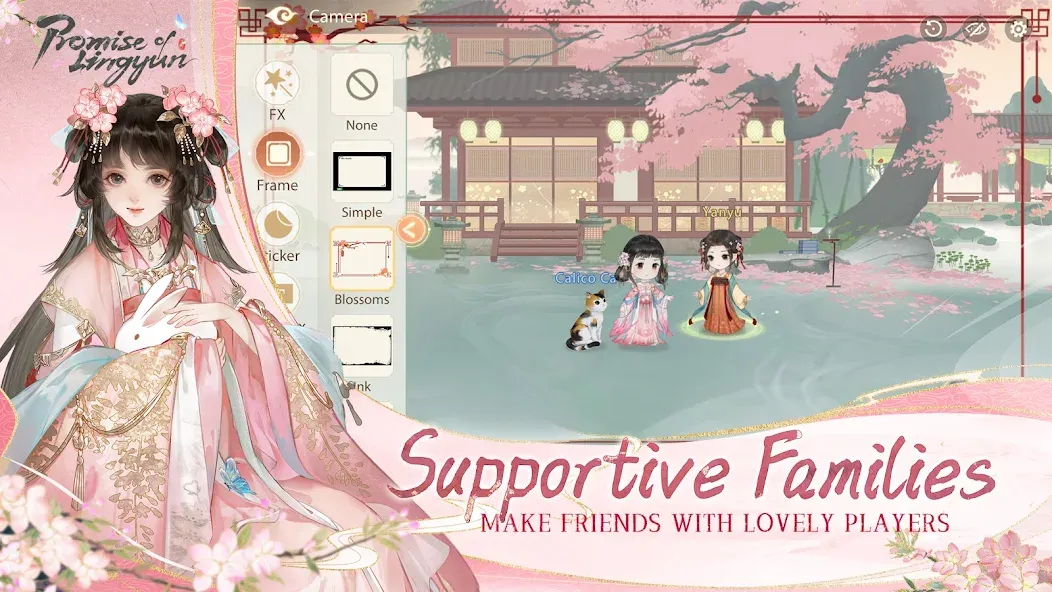Promise of Lingyun screenshot 6