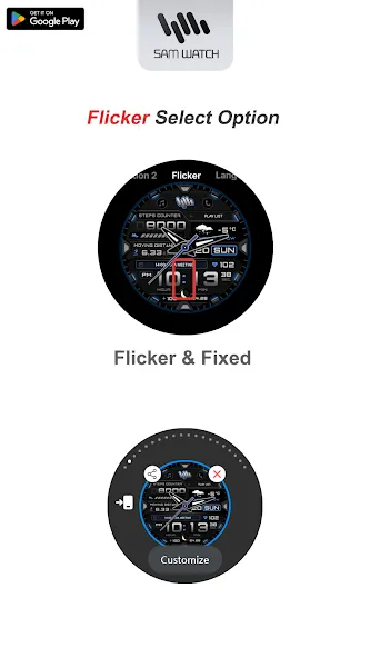 SamWatch AD Hybrid Kronos 2025 screenshot 5
