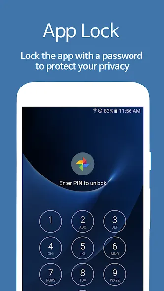 Schützen(Smart AppLock) screenshot 1