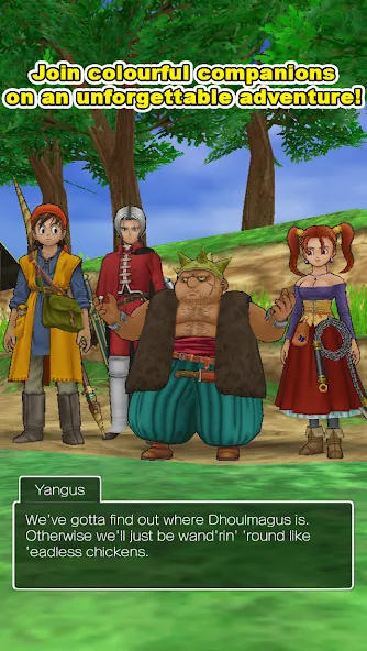 DRAGON QUEST VIII screenshot 2
