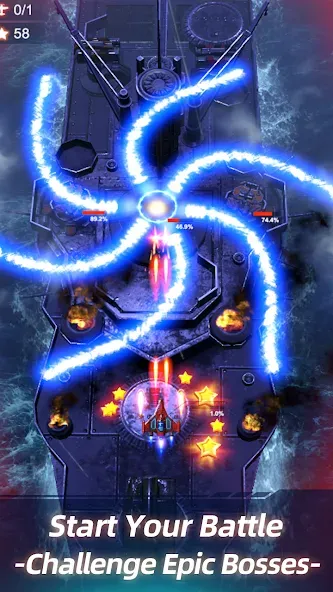 Wing Fighter screenshot 6