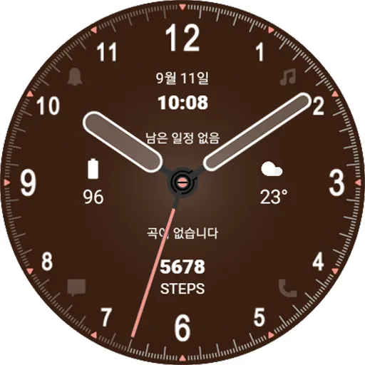 HMKWatch Analog 168 screenshot 14