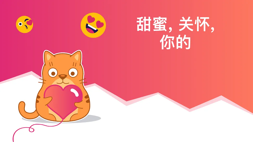 eBoox ePub阅览器 screenshot 8